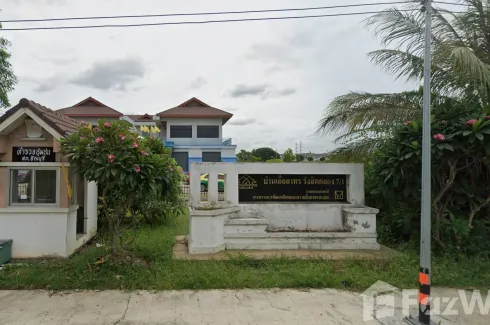 2 Bedroom Townhouse for sale in National Housing Authority Rangsit khlong 7/1, Lam Phak Kut, Pathum Thani