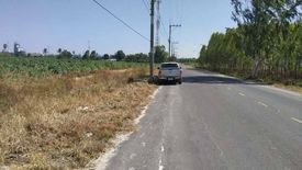 Land for sale in Ban Chang, Rayong