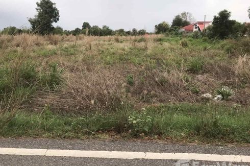 Land for sale in Maroeng, Nakhon Ratchasima