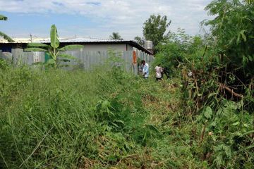 Land for sale in Bang Rak Phatthana, Nonthaburi