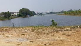 Land for sale in Bang Bua Thong, Nonthaburi