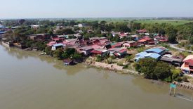 Land for sale in Bang Pradaeng, Phra Nakhon Si Ayutthaya