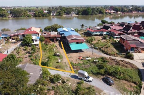 Land for sale in Bang Pradaeng, Phra Nakhon Si Ayutthaya