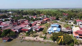 Land for sale in Bang Pradaeng, Phra Nakhon Si Ayutthaya