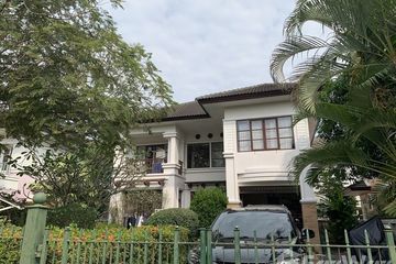 4 Bedroom House for sale in Khlong Song, Pathum Thani