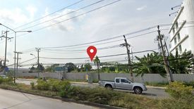 Land for sale in Ban Mai, Nonthaburi