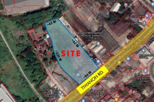 Land for sale in Ban Mai, Nonthaburi