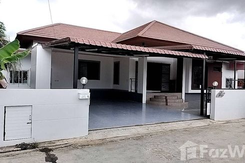 3 Bedroom House for sale in Isan, Buriram