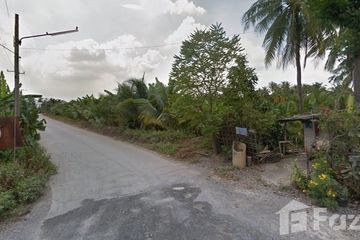 Land for sale in Hom Kret, Nakhon Pathom