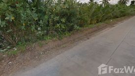 Land for sale in Hom Kret, Nakhon Pathom