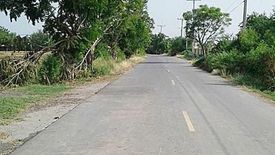 Land for sale in Bueng Ka Sam, Pathum Thani