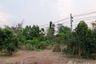 Land for sale in Na Bua, Udon Thani