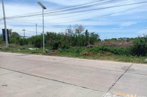 Land for sale in Bang Phriang, Samut Prakan