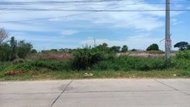 Land for sale in Bang Phriang, Samut Prakan