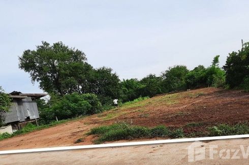 Land for sale in Khok Kruat, Nakhon Ratchasima