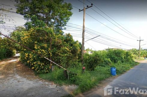 Land for sale in Kriangkrai, Nakhon Sawan