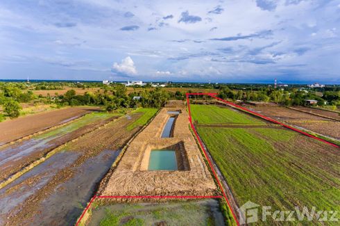 Land for sale in Nai Mueang, Nakhon Ratchasima