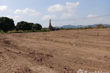 Land for sale in Tha Khum Ngoen, Lamphun