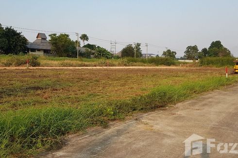 Land for sale in Bueng Sanan, Pathum Thani