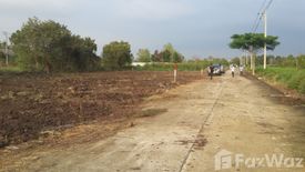 Land for sale in Bueng Sanan, Pathum Thani