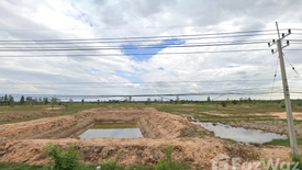 Land for sale in Mueang Phia, Khon Kaen