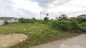 Land for sale in Maha Sawat, Nonthaburi