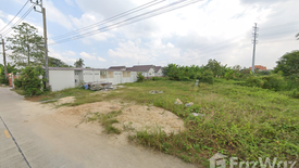 Land for sale in Maha Sawat, Nonthaburi