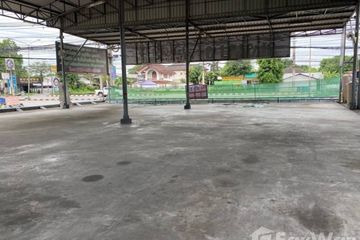 Land for sale in Lam Luk Ka, Pathum Thani