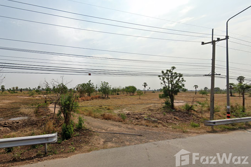 Land for sale in Dan Chak, Nakhon Ratchasima