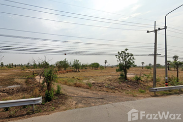 Land for sale in Dan Chak, Nakhon Ratchasima