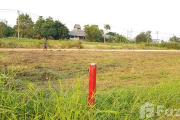 Land for sale in Bueng Sanan, Pathum Thani