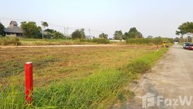 Land for sale in Bueng Sanan, Pathum Thani