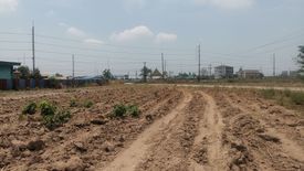 Land for sale in Khao Hin Son, Chachoengsao