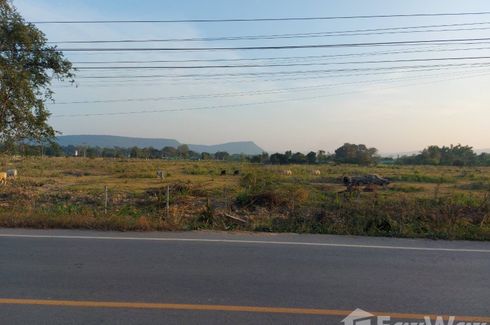 Land for sale in Lat Bua Khao, Nakhon Ratchasima