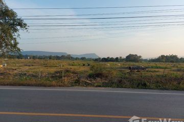 Land for sale in Lat Bua Khao, Nakhon Ratchasima