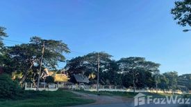 Land for sale in Sai Yoi, Phrae