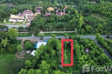 Land for sale in Sai Yoi, Phrae