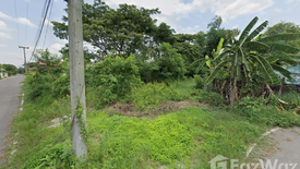 Land for sale in Ton Pao, Chiang Mai