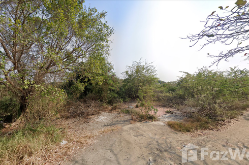 Land for sale in Tha Kham, Chachoengsao