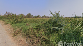 Land for sale in Tha Kham, Chachoengsao