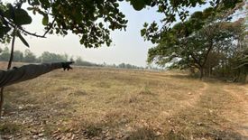 Land for sale in Mueang Chi, Lamphun