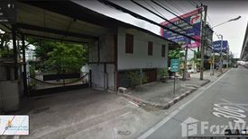 Land for sale in Talat Khwan, Nonthaburi near MRT Ministry of Public Health