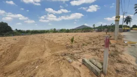 Land for sale in Surasak, Chonburi