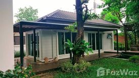 5 Bedroom House for sale in Bangkok Boulevard Sathon-Pinklao, Wat Chalo, Nonthaburi