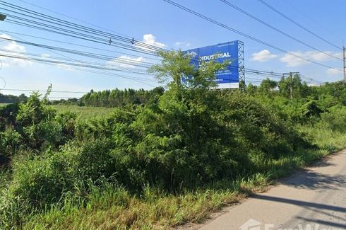 Land for sale in Nong Phrong, Prachin Buri