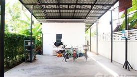 4 Bedroom House for sale in Rai Noi, Ubon Ratchathani