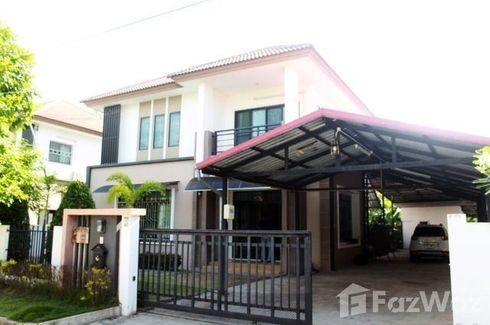 4 Bedroom House for sale in Rai Noi, Ubon Ratchathani