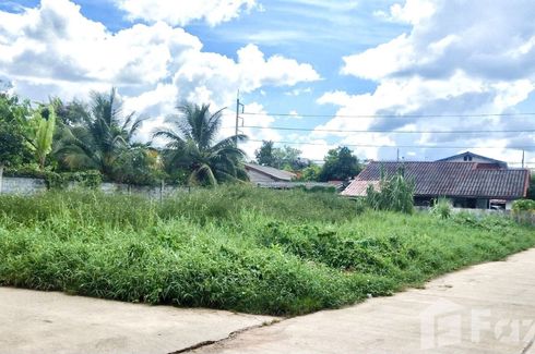 Land for sale in Mu Mon, Udon Thani