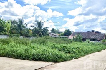 Land for sale in Mu Mon, Udon Thani