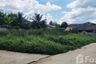 Land for sale in Mu Mon, Udon Thani